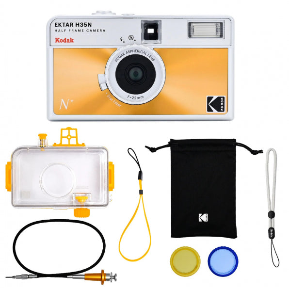 KODAK Ektar H35N Premium Kit