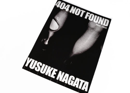 404 NOT FOUND 2022-2023