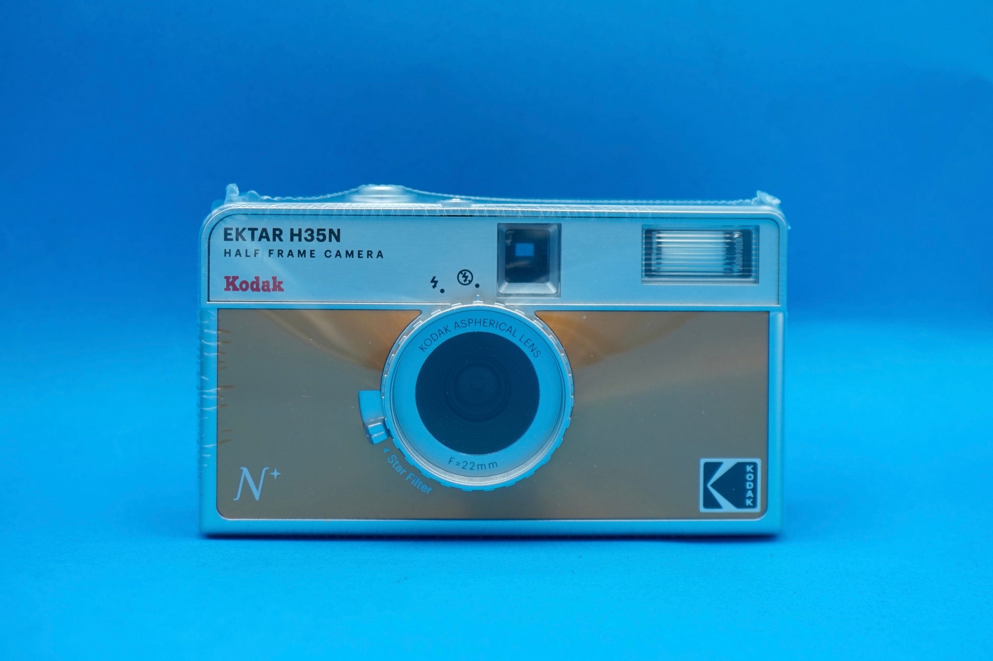KODAK Ektar H35N Premium Kit