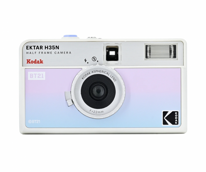 KODAK Ektar H35N Premium Kit